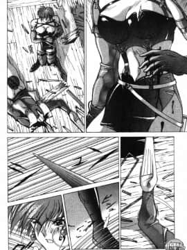 [亜木祭] ガンブック-双頭の狼 3_GUNBOOK3_025
