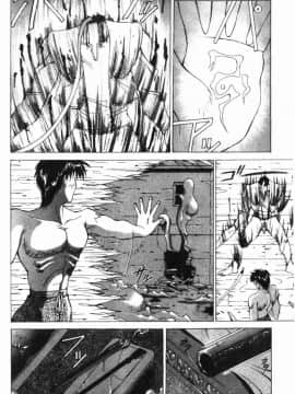 [亜木祭] ガンブック-双頭の狼 3_GUNBOOK3_029