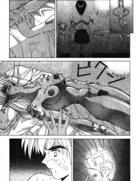 [亜木祭] ガンブック-双頭の狼 3_GUNBOOK3_068