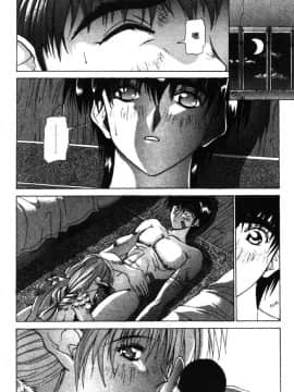 [亜木祭] ガンブック-双頭の狼 3_GUNBOOK3_071