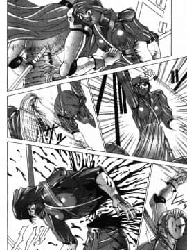 [亜木祭] ガンブック-双頭の狼 3_GUNBOOK3_091