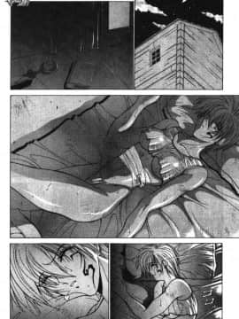 [亜木祭] ガンブック-双頭の狼 3_GUNBOOK3_153