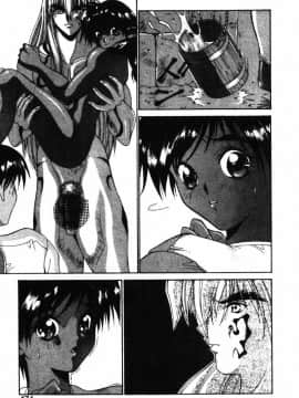 [亜木祭] ガンブック-双頭の狼 3_GUNBOOK3_168