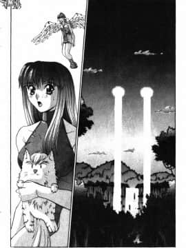 [亜木祭] ガンブック-双頭の狼 3_GUNBOOK3_189