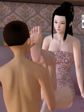 校園奴隸契約22_019