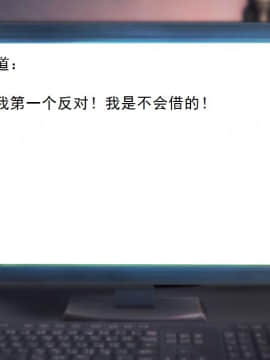 校園奴隸契約22_046