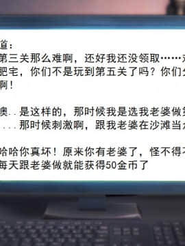 校園奴隸契約22_050