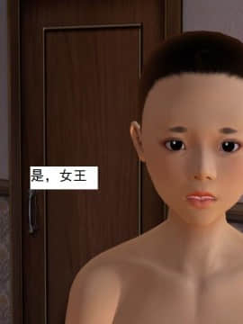 校園奴隸契約22_006