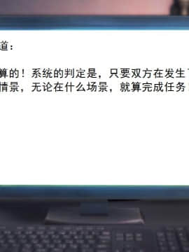 校園奴隸契約23_009