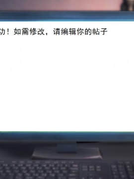 校園奴隸契約23_048