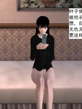 校園奴隸契約23_065