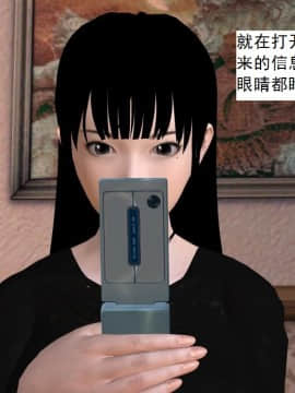 校園奴隸契約23_067