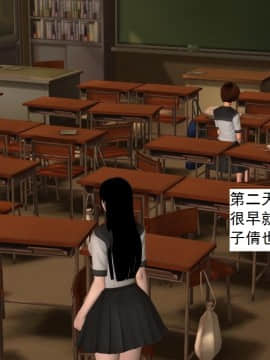 校園奴隸契約23_071