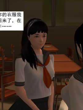 校園奴隸契約23_077