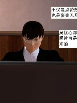 校園奴隸契約23_088