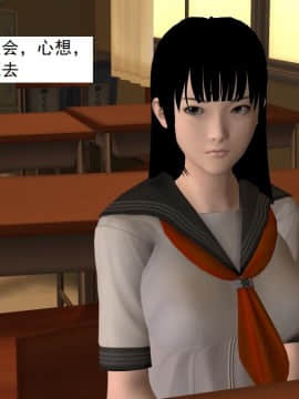 校園奴隸契約23_096