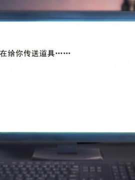 校園奴隸契約23_115