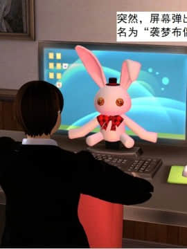 校園奴隸契約23_116