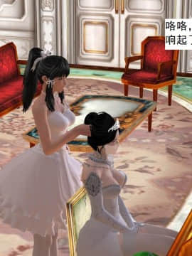 校園奴隸契約24_016