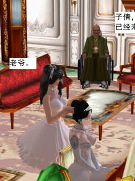 校園奴隸契約24_017