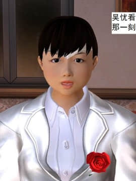 校園奴隸契約24_023