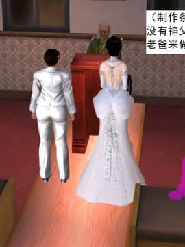 校園奴隸契約24_029