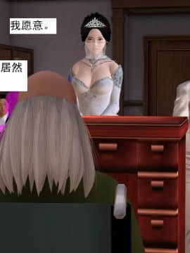 校園奴隸契約24_031