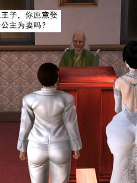 校園奴隸契約24_032