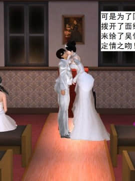 校園奴隸契約24_033d