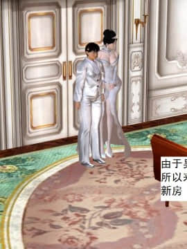 校園奴隸契約24_035