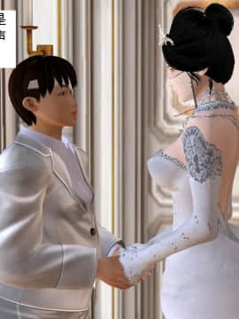 校園奴隸契約24_036