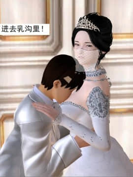 校園奴隸契約24_039