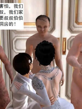 校園奴隸契約24_044