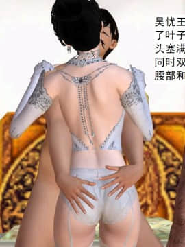 校園奴隸契約24_057