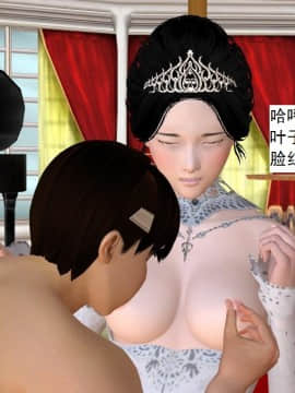 校園奴隸契約24_069