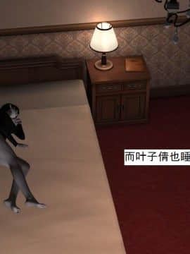 校園奴隸契約24_004