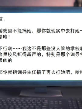 校園奴隸契約25_022