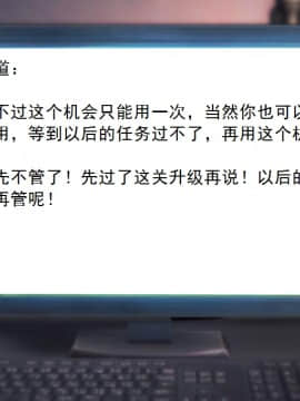 校園奴隸契約25_038