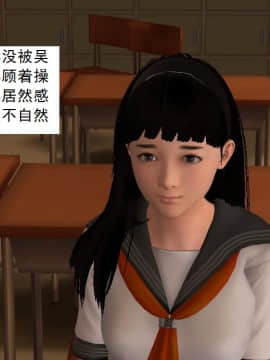 校園奴隸契約25_043