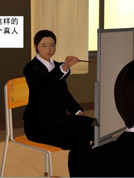 校園奴隸契約25_047