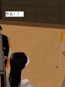 校園奴隸契約25_057