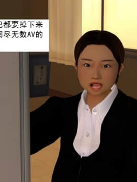 校園奴隸契約25_071