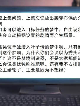 校園奴隸契約25_000