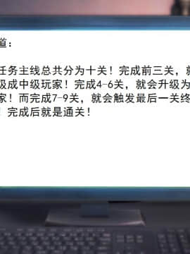 校園奴隸契約25_005