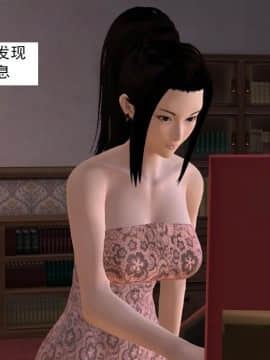 校園奴隸契約26_010