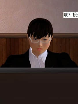 校園奴隸契約26_014