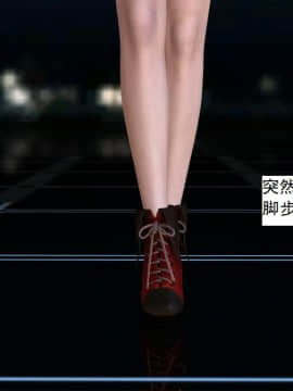 校園奴隸契約26_023