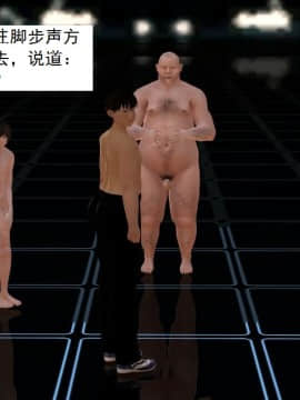 校園奴隸契約26_024