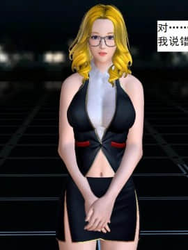 校園奴隸契約26_039