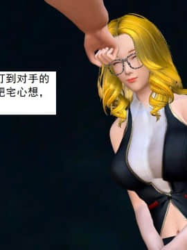 校園奴隸契約26_043